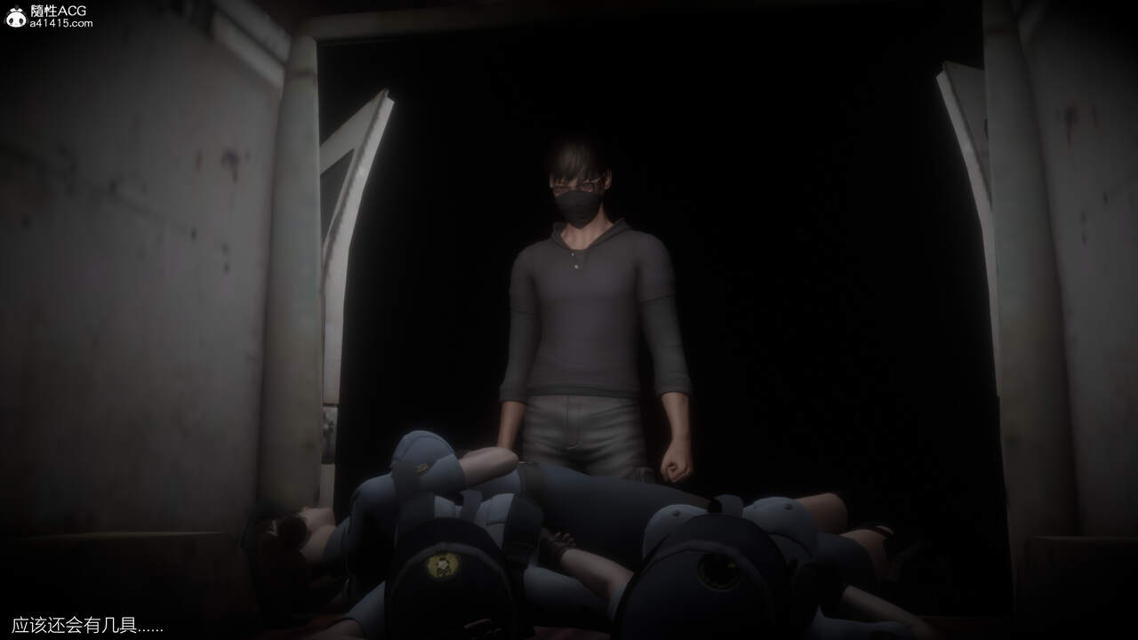 捡尸人 numero di immagine  55