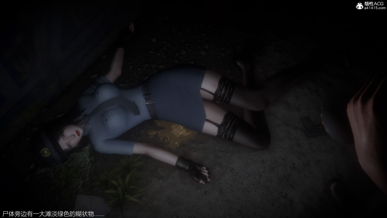 捡尸人 numero di immagine  61