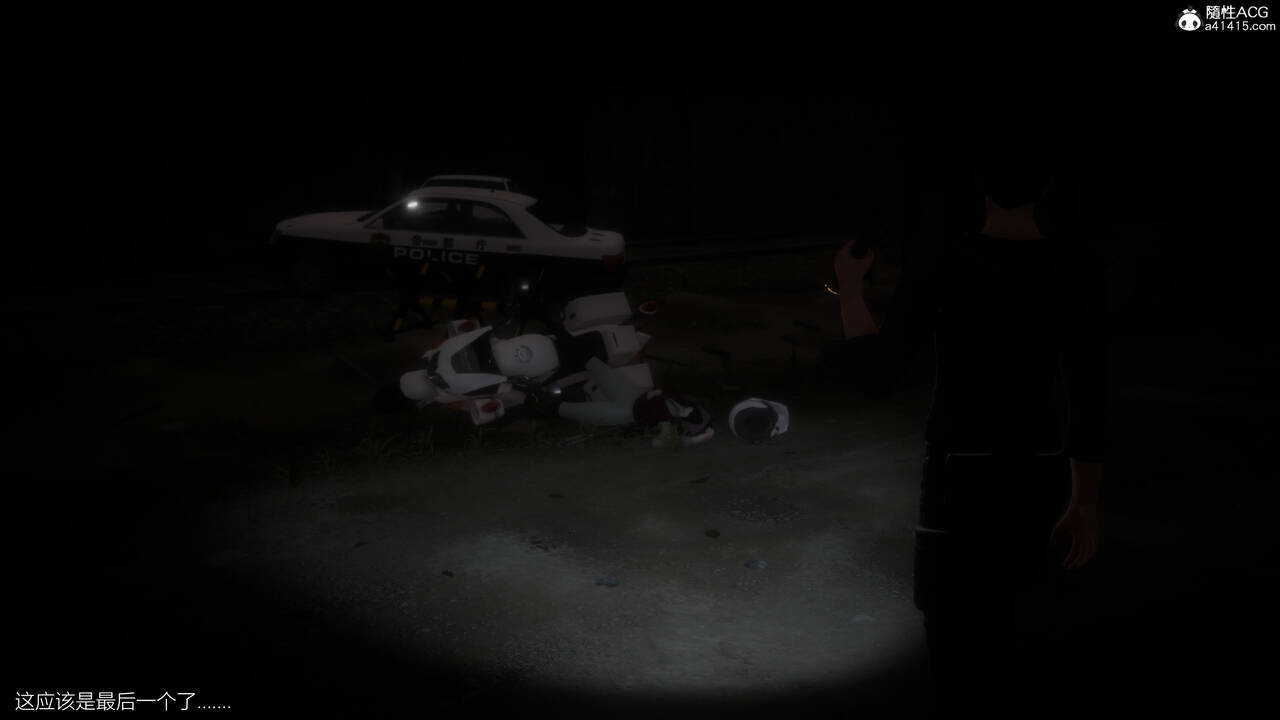 捡尸人 numero di immagine  74