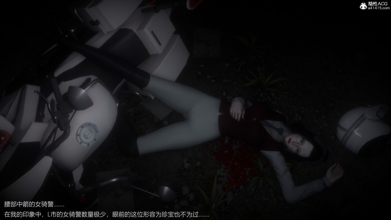 捡尸人 numero di immagine  77