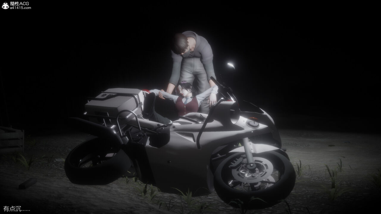 捡尸人 numero di immagine  83