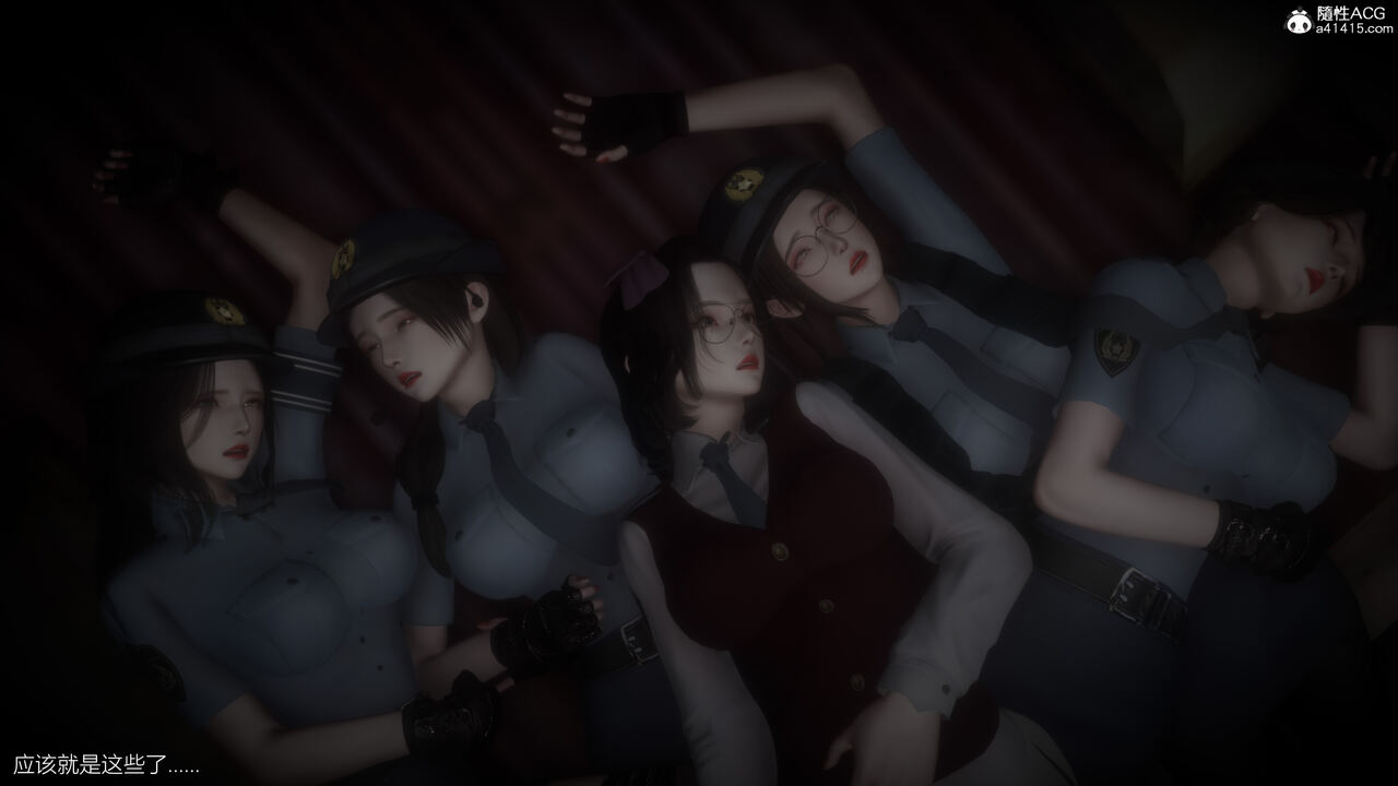 捡尸人 numero di immagine  87