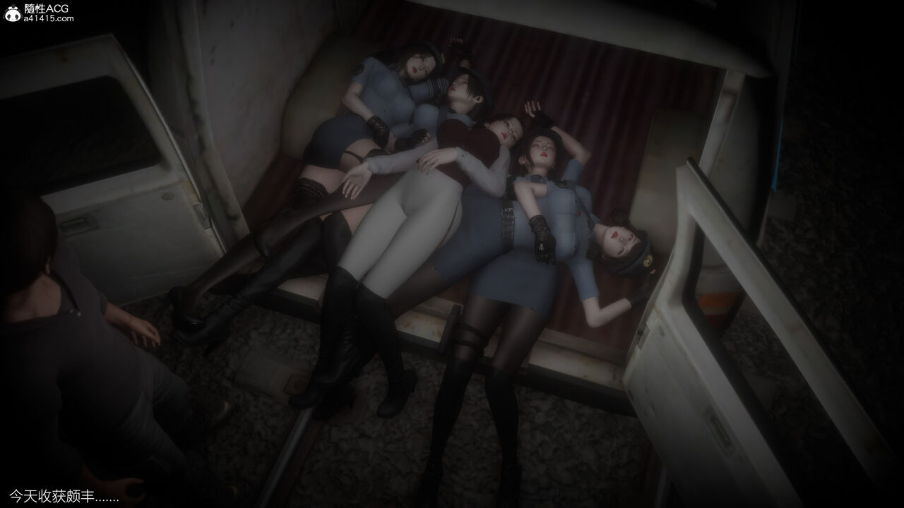 捡尸人 numero di immagine  88