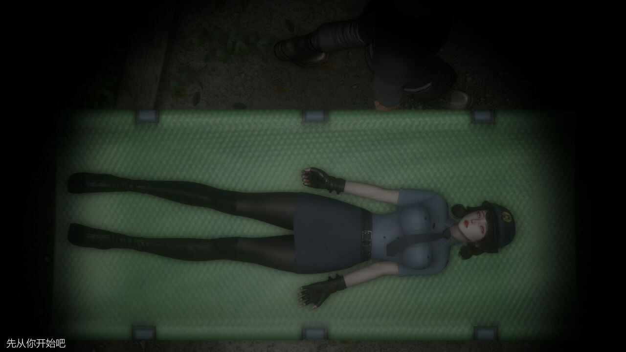 捡尸人 numero di immagine  101