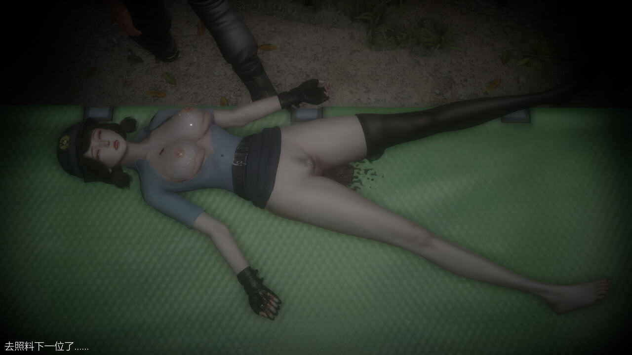 捡尸人 numero di immagine  138