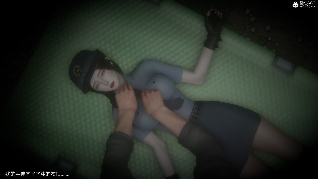 捡尸人 numero di immagine  146