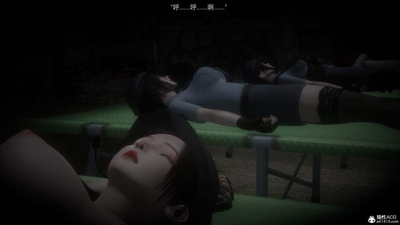 捡尸人 numero di immagine  170