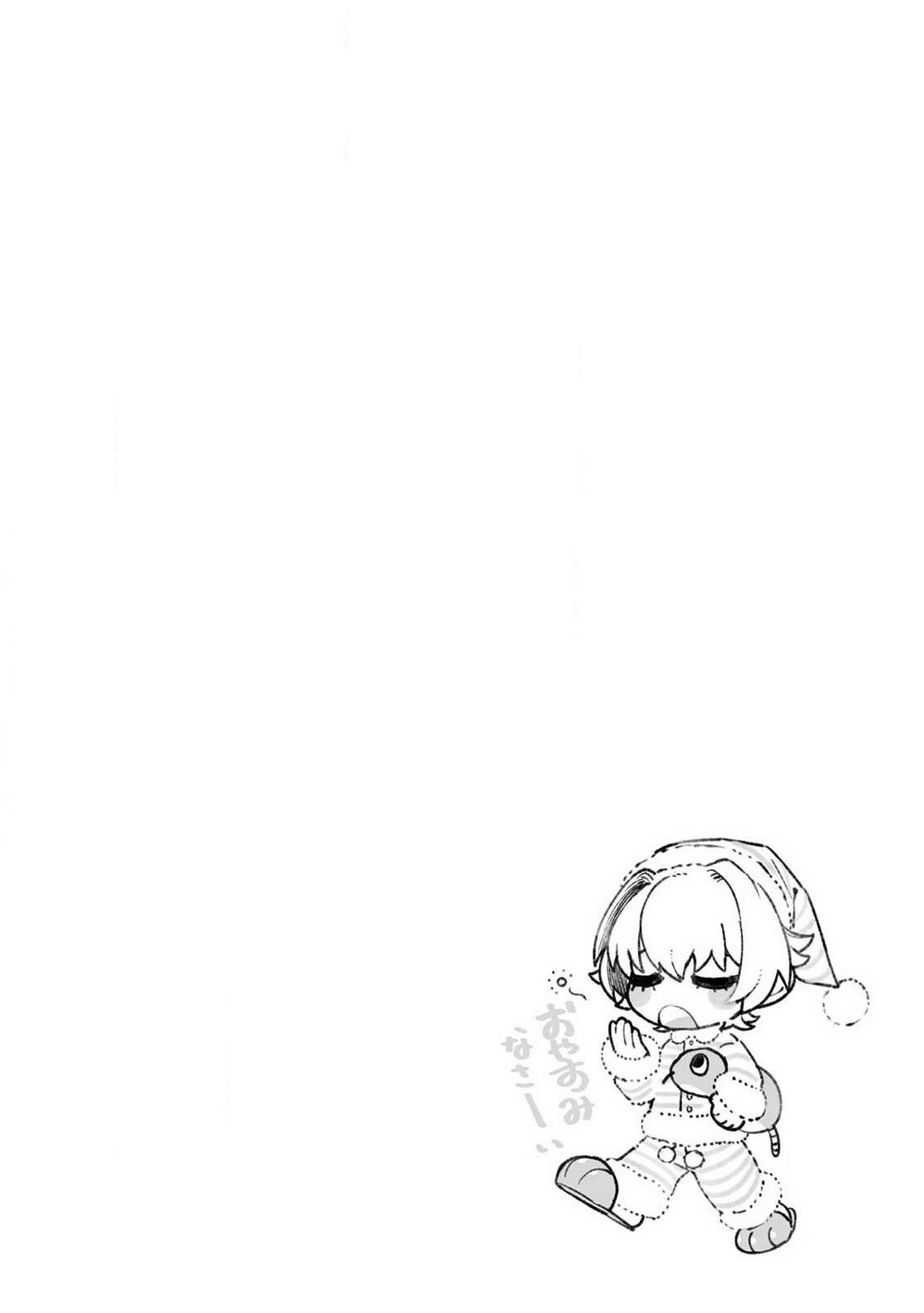 [ししゃも] オンナノコのカラダ 1-3 numero di immagine  2