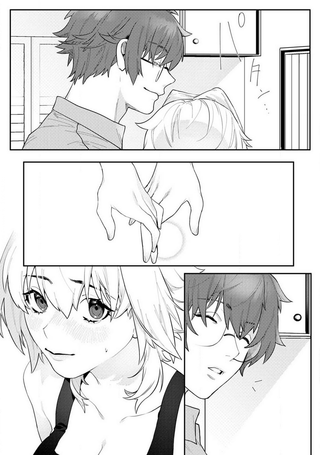 [ししゃも] オンナノコのカラダ 1-3 numero di immagine  84