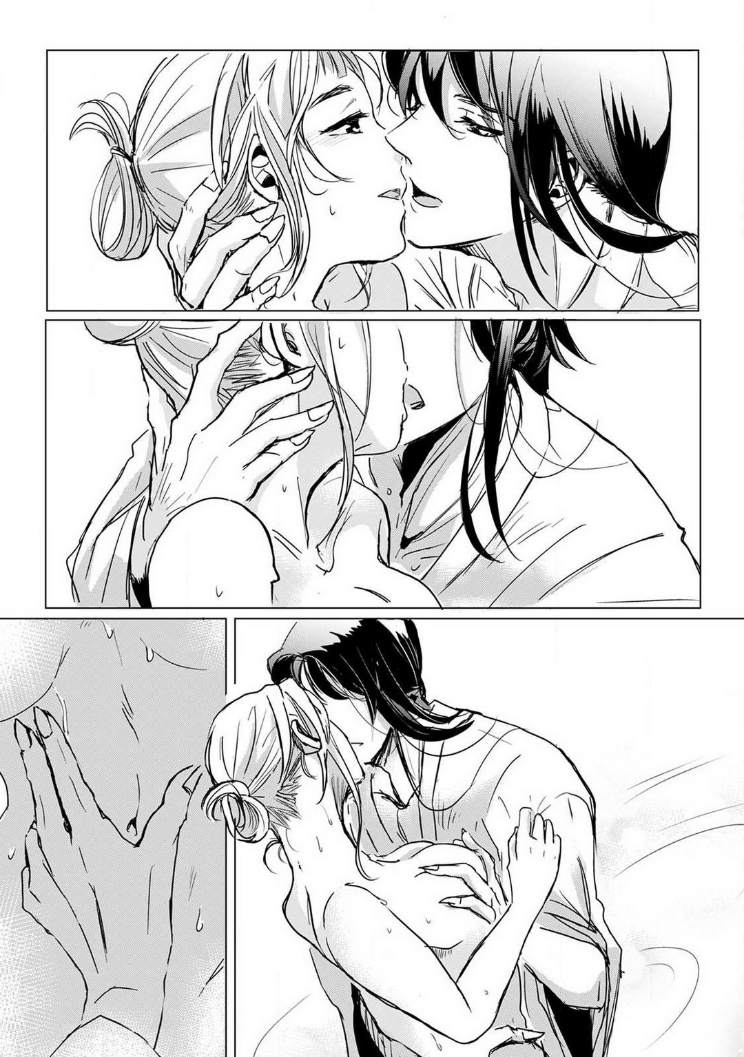 [mono] お狐さまのワケアリ嫁 1-5 画像番号 13