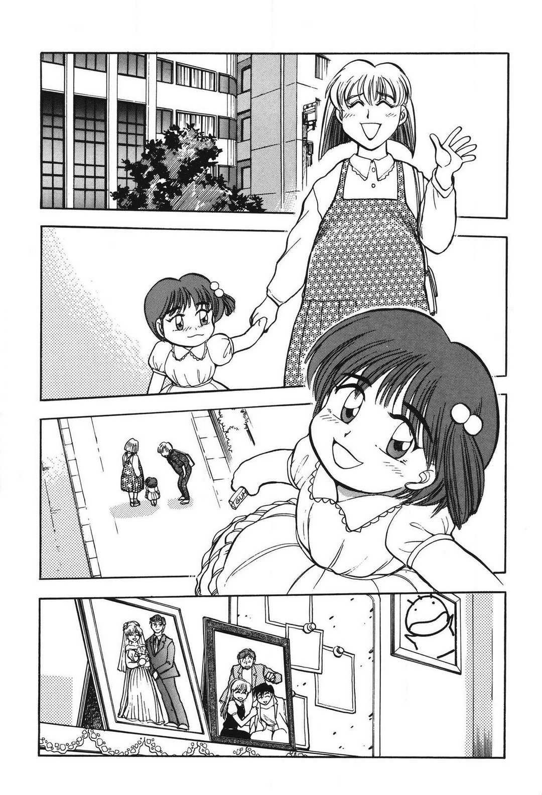 [滝沢ひろゆき] 問題ないね!? ヒデユキくん 1-3 图片编号 190