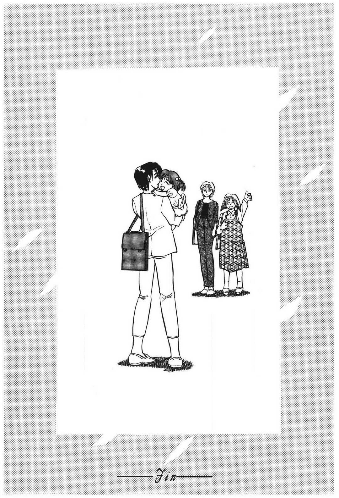 [滝沢ひろゆき] 問題ないね!? ヒデユキくん 1-3 图片编号 194