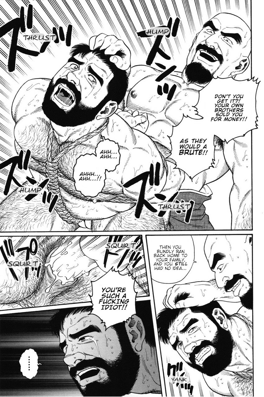 [Gengoroh Tagame] Gedou no Ie Joukan Dai 6-shou | House of Brutes Vol.1 ch.6 [English] {tukkeebum} 5eme image