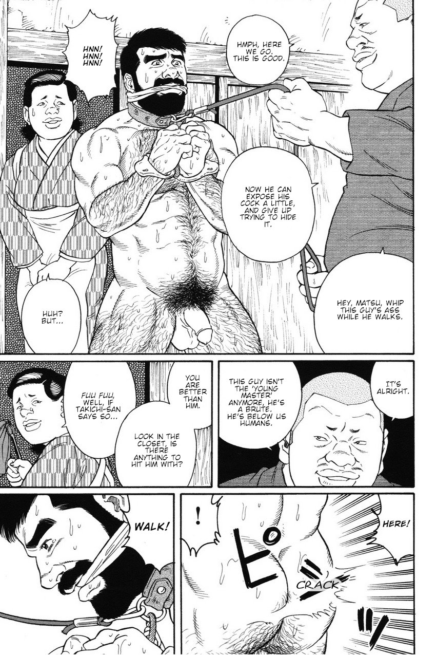 [Gengoroh Tagame] Gedou no Ie Joukan Dai 6-shou | House of Brutes Vol.1 ch.6 [English] {tukkeebum} 이미지 번호 27