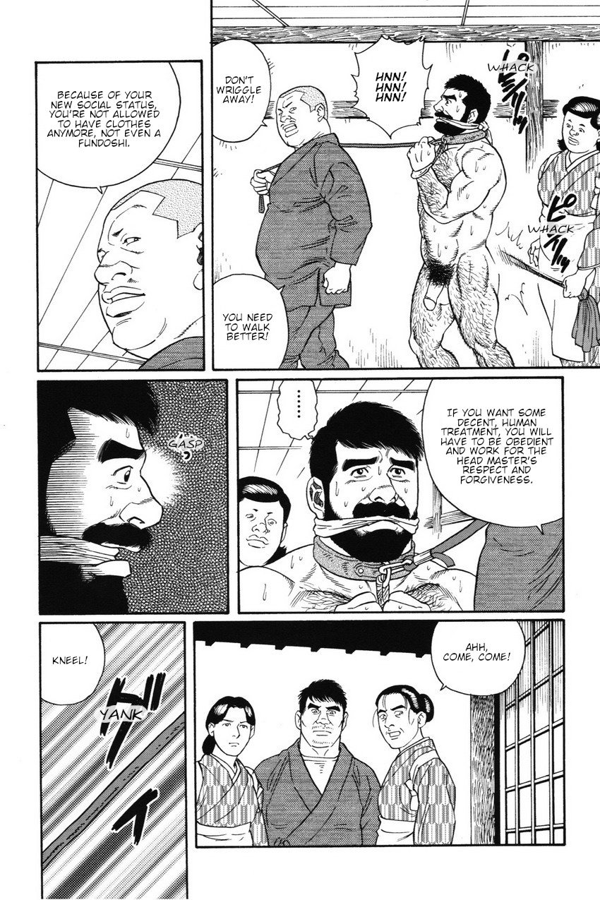 [Gengoroh Tagame] Gedou no Ie Joukan Dai 6-shou | House of Brutes Vol.1 ch.6 [English] {tukkeebum} 28eme image