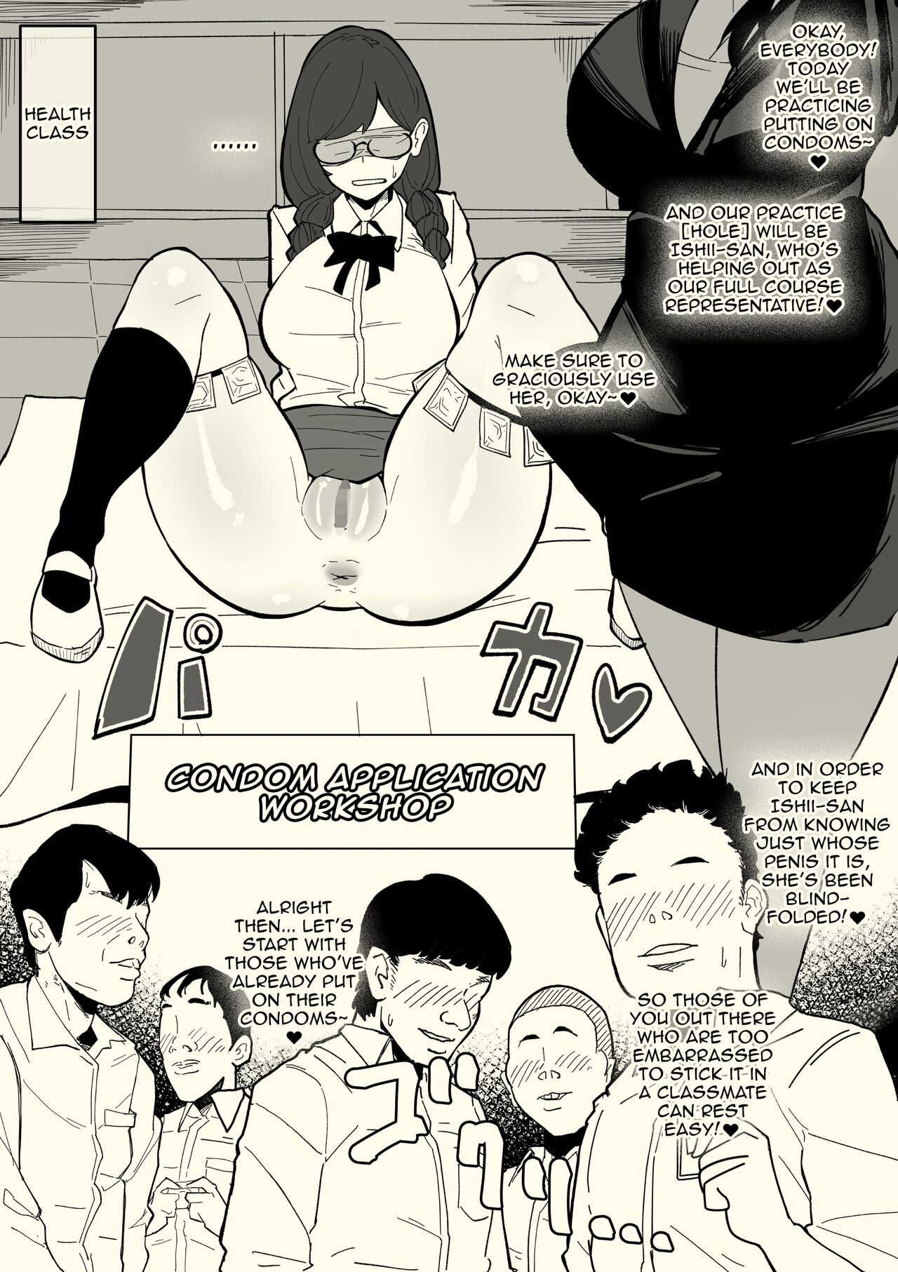 [Wakabatei] Honban Iinchou / Sex Representative [ENGLISH] {Doujins.com} imagen número 20