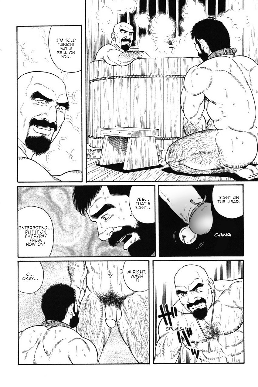 [Gengoroh Tagame] Gedou no Ie Joukan Dai 7-shou | House of Brutes Vol.1 ch.7 [English] {tukkeebum} 12eme image