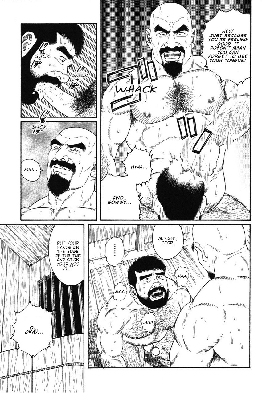 [Gengoroh Tagame] Gedou no Ie Joukan Dai 7-shou | House of Brutes Vol.1 ch.7 [English] {tukkeebum} numero di immagine  19