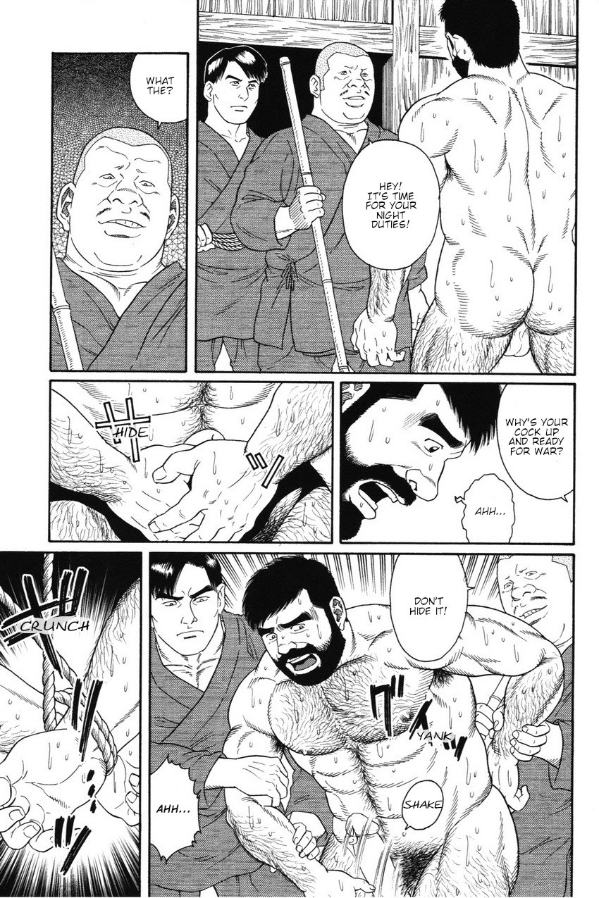 [Gengoroh Tagame] Gedou no Ie Joukan Dai 7-shou | House of Brutes Vol.1 ch.7 [English] {tukkeebum} 25eme image