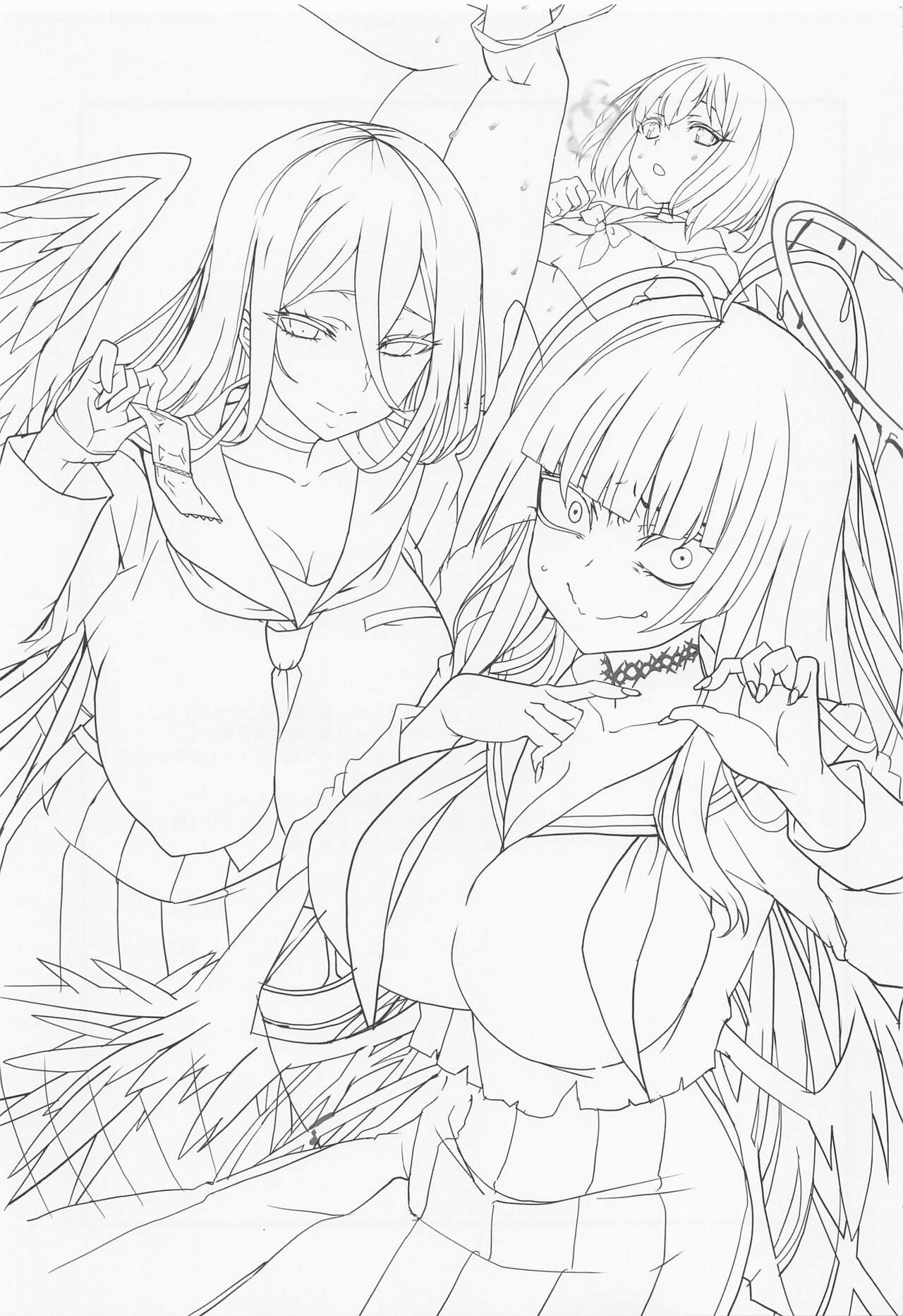 (Blue Market 3) [BlueMage (Aoi Manabu)] Seigi Jitsugen Iinkai (Blue Archive) [Chinese] [葱鱼个人汉化] image number 3