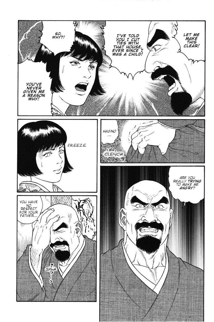 [Gengoroh Tagame] Gedou no Ie Joukan Dai 8-shou | House of Brutes Vol.1 ch.8 [English] {tukkeebum} 7eme image