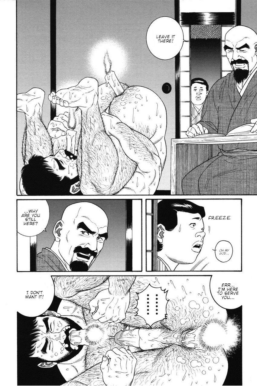 [Gengoroh Tagame] Gedou no Ie Joukan Dai 8-shou | House of Brutes Vol.1 ch.8 [English] {tukkeebum} numero di immagine  22