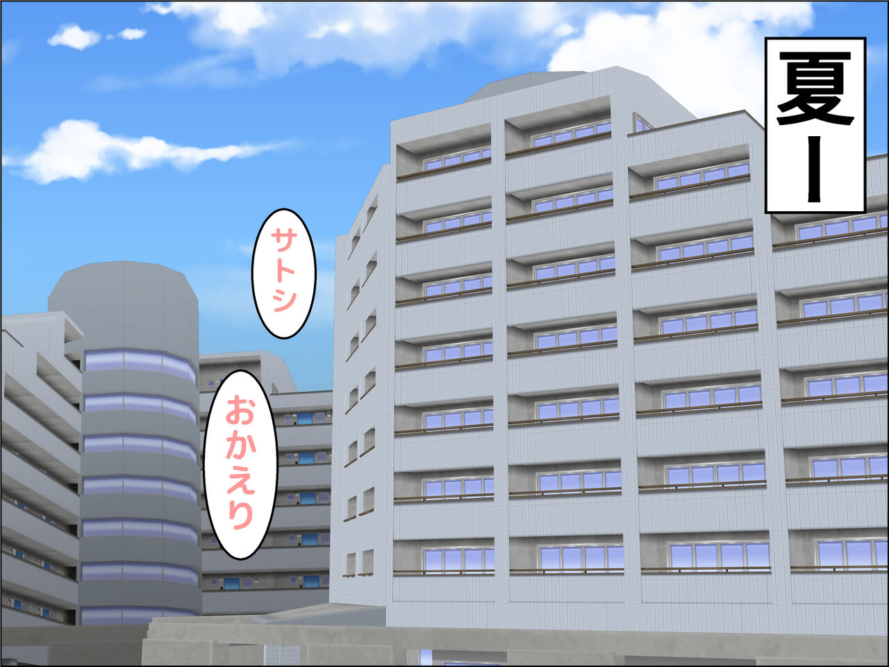 incest mother and child Bildnummer 23