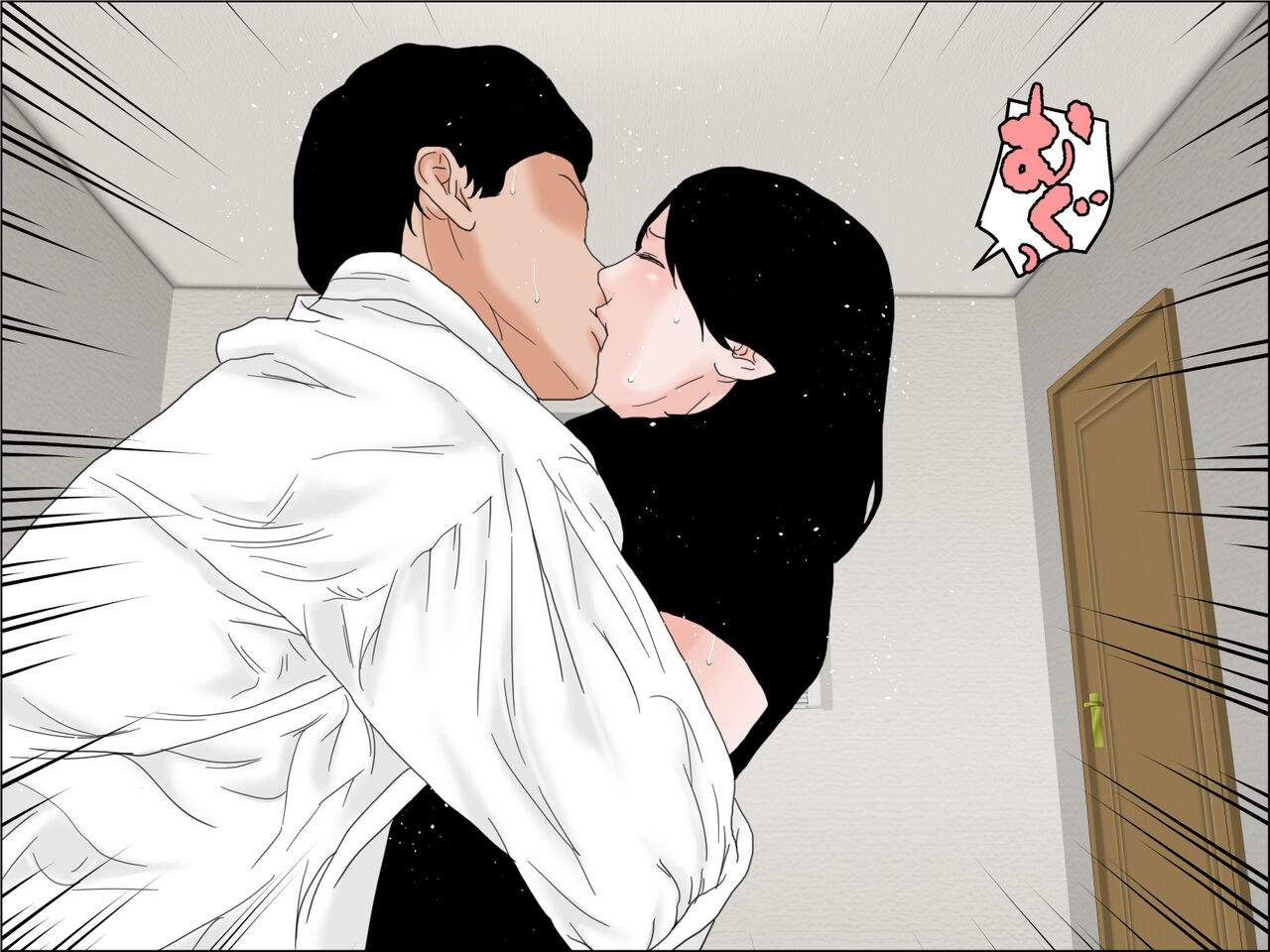 incest mother and child Bildnummer 65