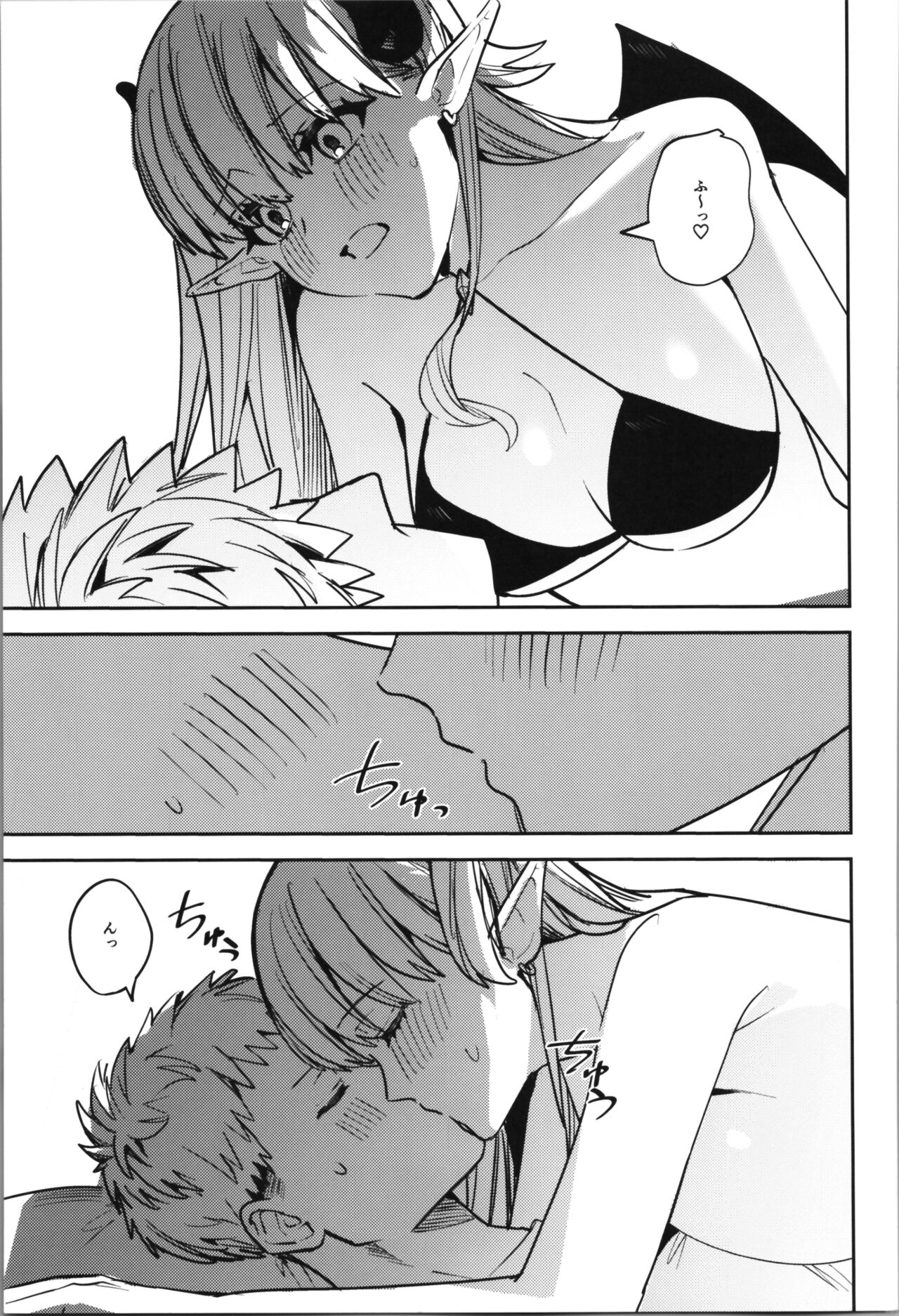 (C102) [TSF no F (Various)] TSF no F no Hon Sono 11 49eme image