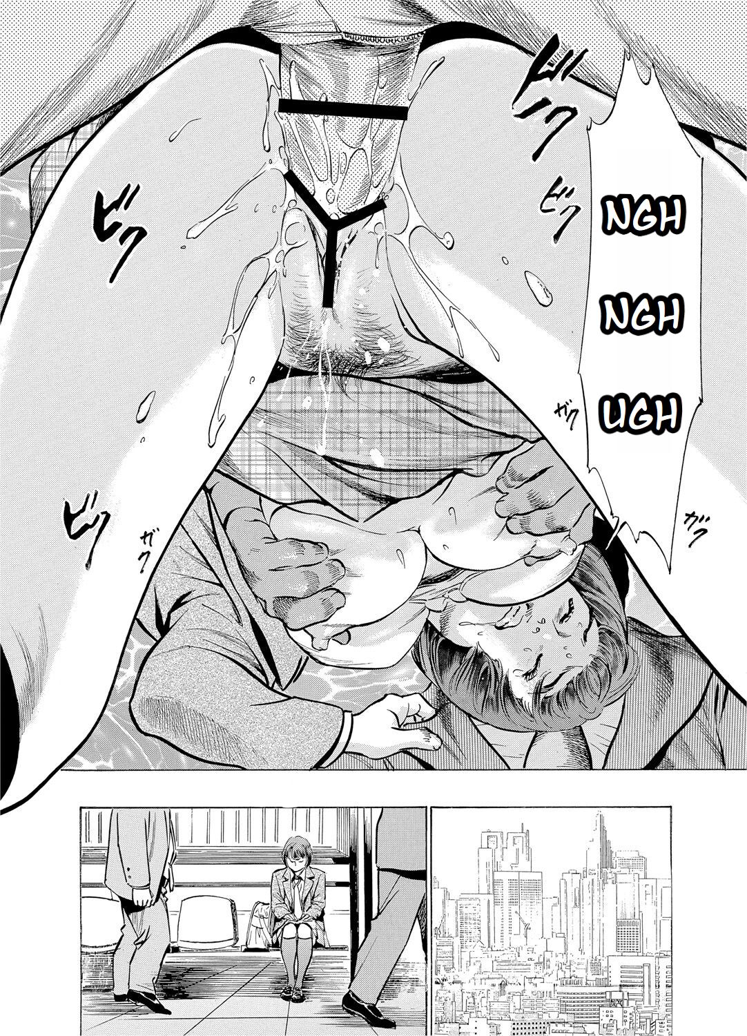 [Hazuki Kaoru] Chijoku Chikan Midara ni Aegu Onna-tachia 2 [English] imagen número 13