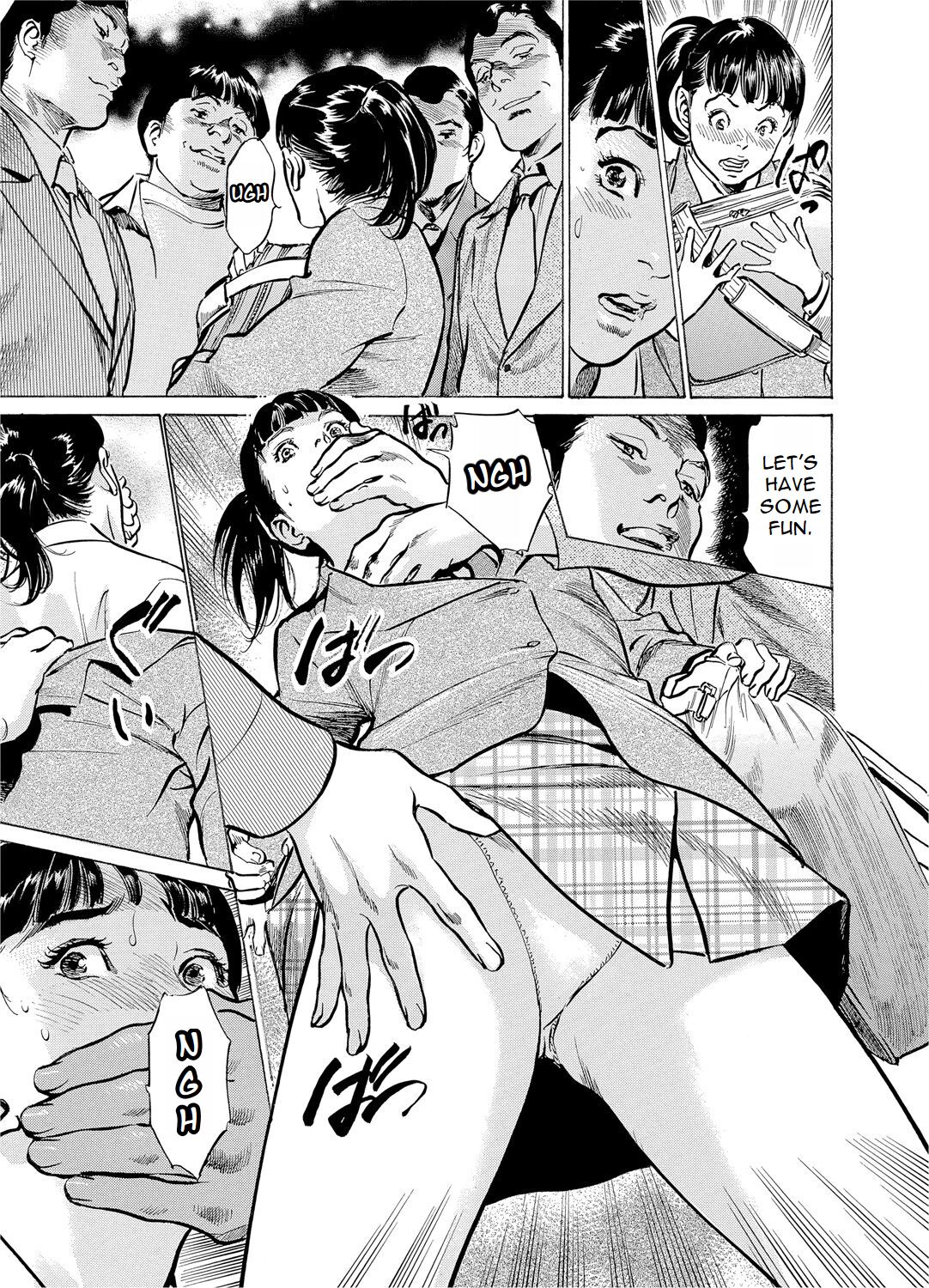 [Hazuki Kaoru] Chijoku Chikan Midara ni Aegu Onna-tachia 2 [English] imagen número 22