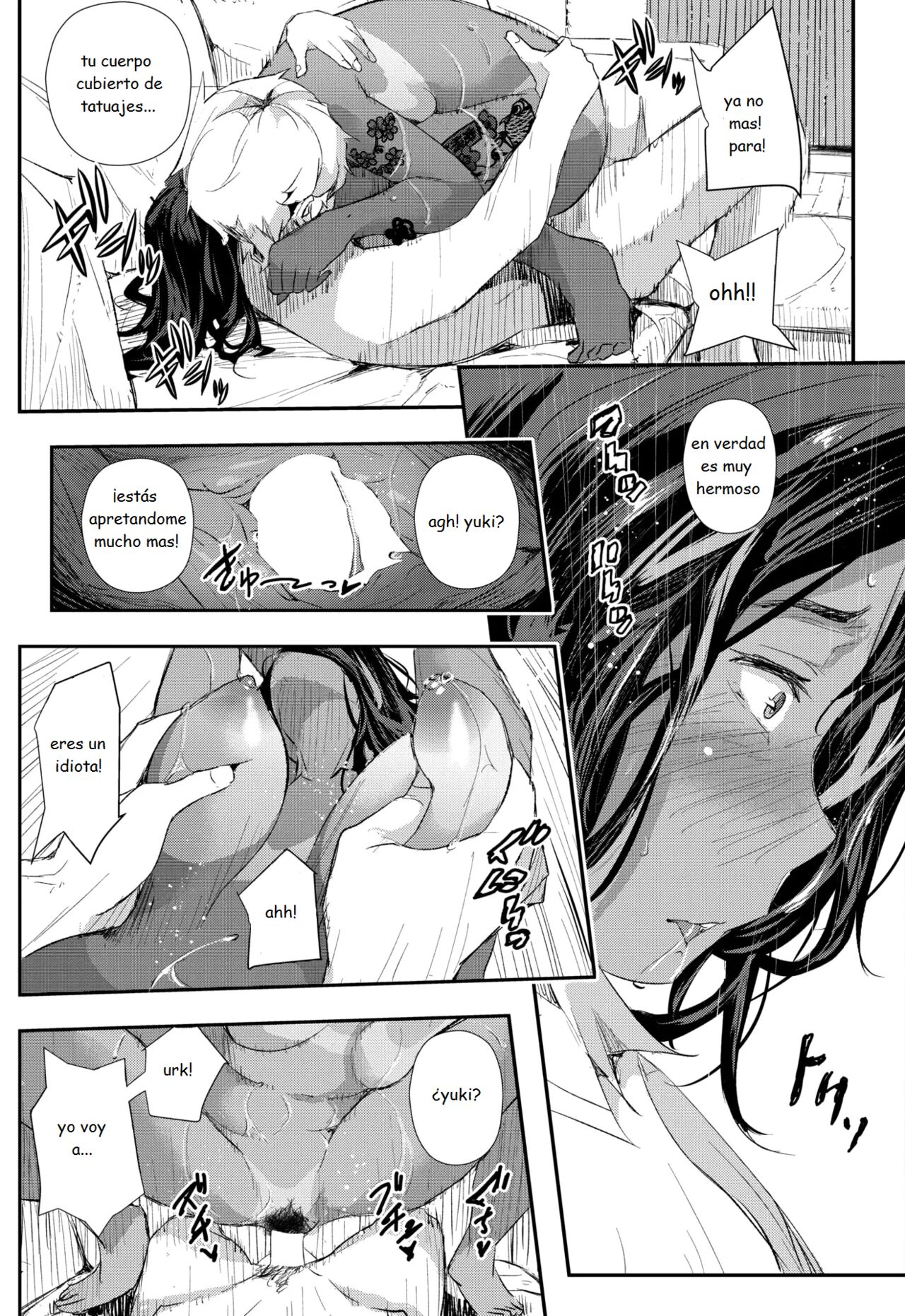 [Aino Chie] Hairan Yu-gi (COMIC HOTMiLK Koime Vol. 16) [Spanish] [MoeohUp] [Digital] 18eme image