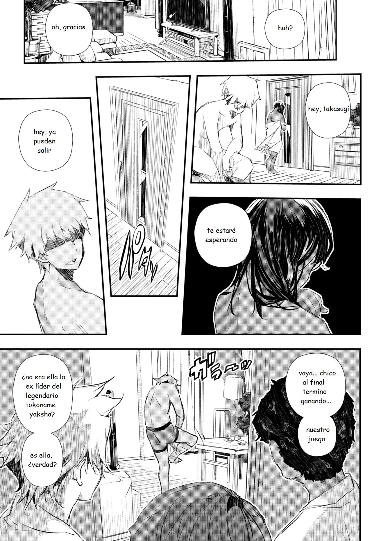 [Aino Chie] Hairan Yu-gi (COMIC HOTMiLK Koime Vol. 16) [Spanish] [MoeohUp] [Digital] 21eme image