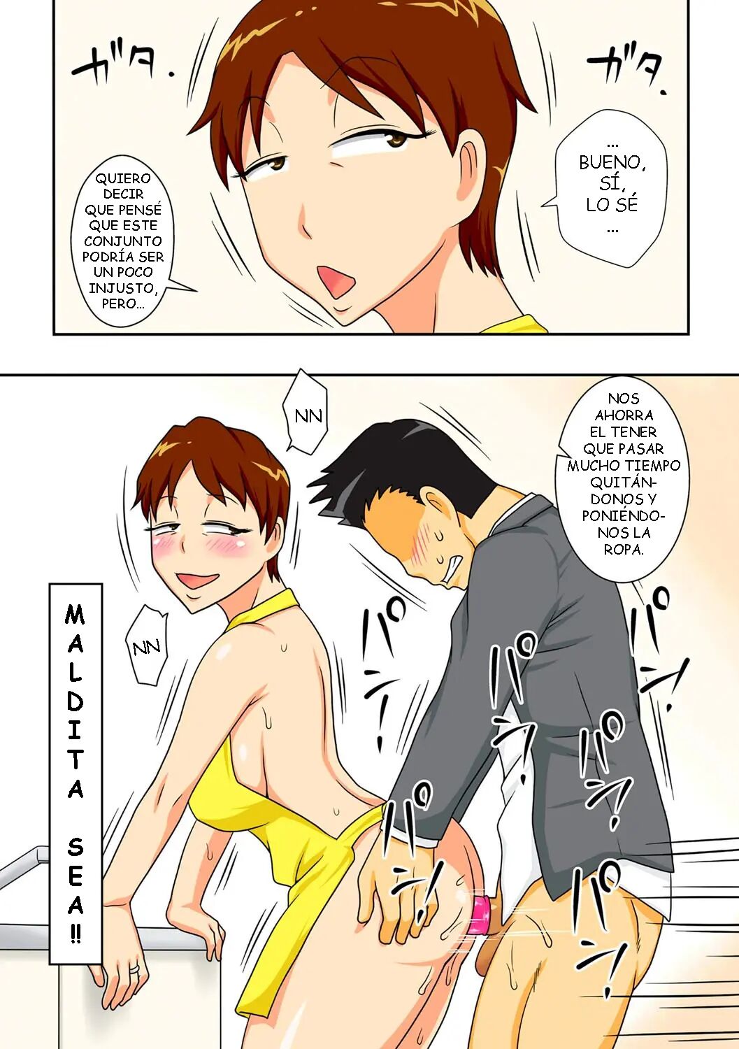 [Freehand Tamashii (Dt Hone)] Covetous Aunt (Decensored) Bildnummer 27