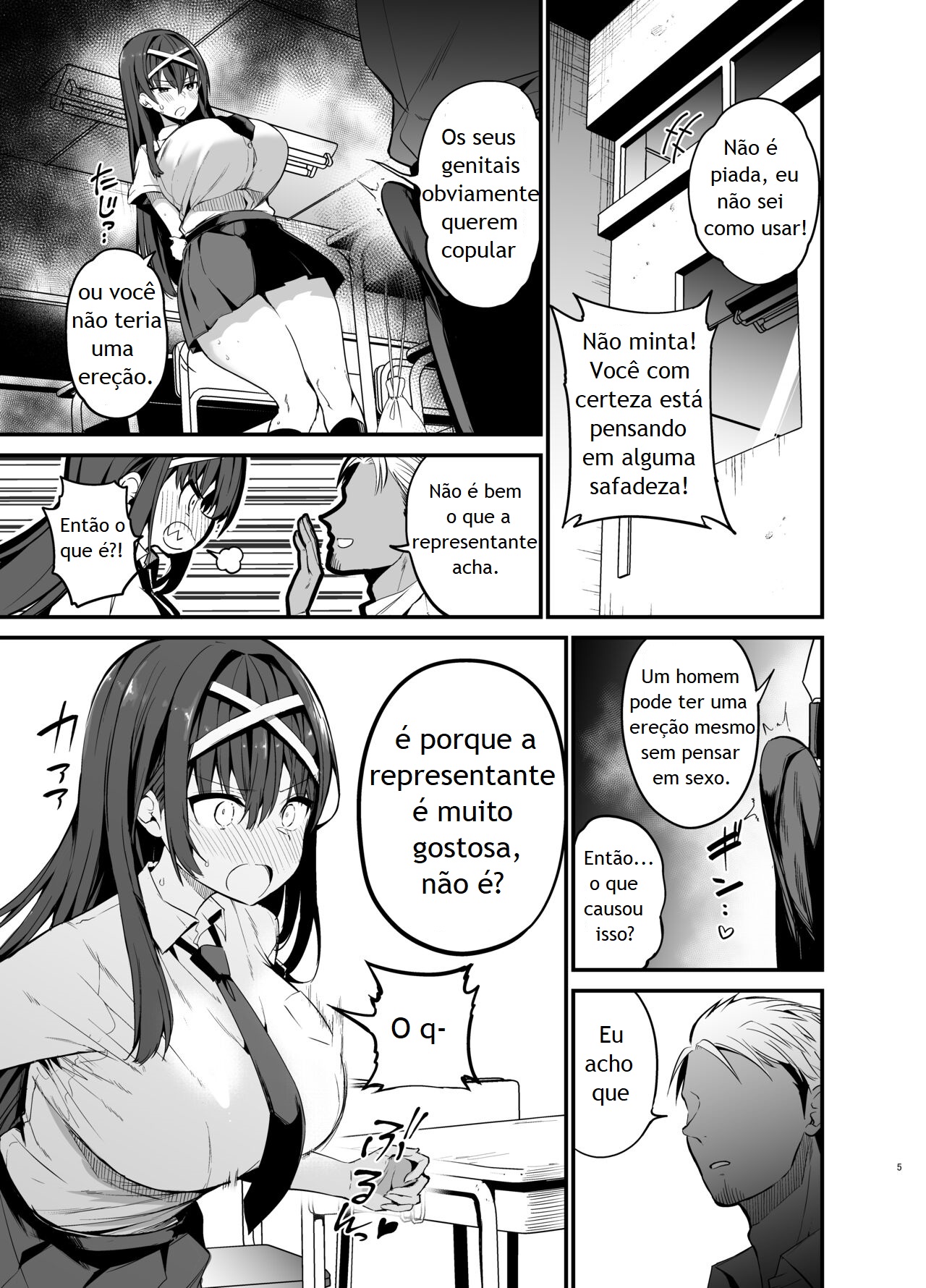 [Aohimo Familia (Chilt)] Fuuki Iinchou ga Ochiru made [Digital] [Portuguese - BR] изображение № 4