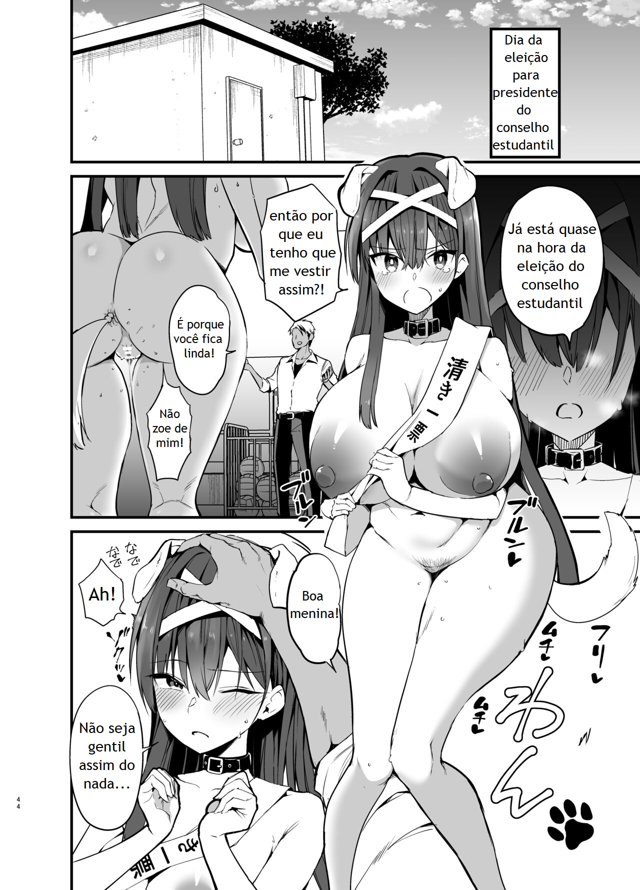 [Aohimo Familia (Chilt)] Fuuki Iinchou ga Ochiru made [Digital] [Portuguese - BR] 画像番号 43