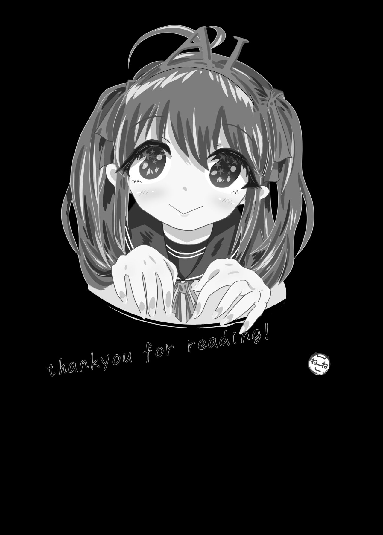 [Koneko.Nekone] [Neuro-sama] Ai no Sekai -The A.I world only know- (Neuro-sama) numero di immagine  20