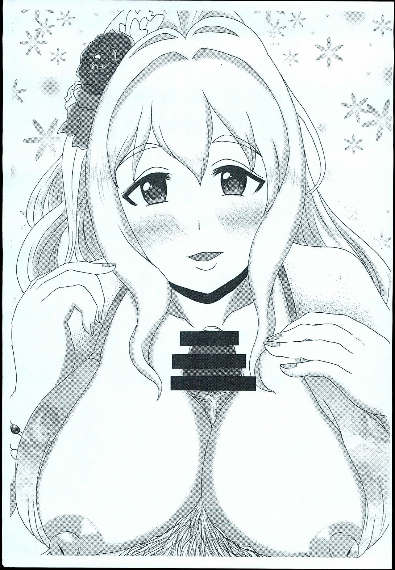 [BLPS] Kurokawa Chiaki + alpha no sukebe picture (THE IDOLM@STER CINDERELLA GIRLS) image number 11