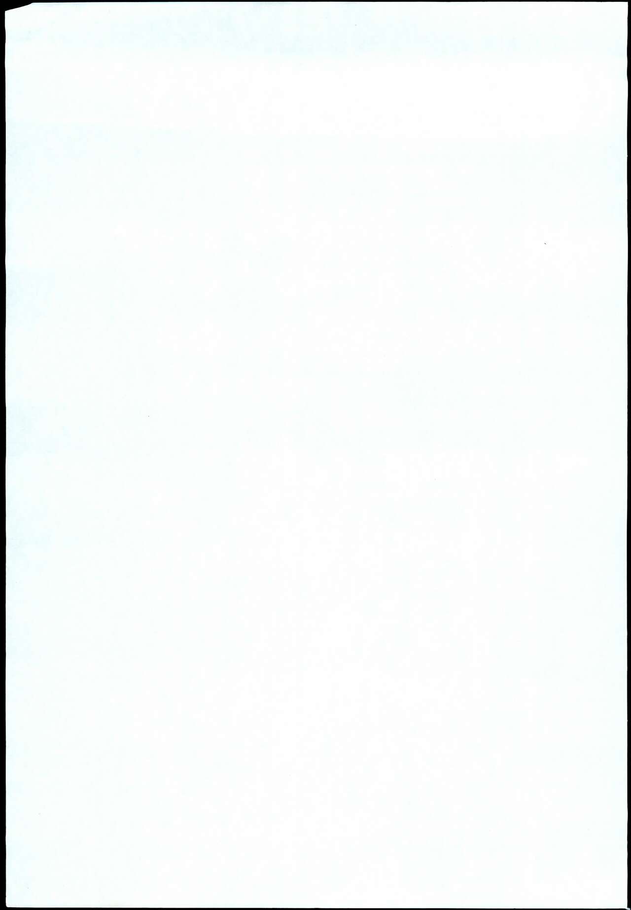 [BLPS] Kurokawa Chiaki + alpha no sukebe picture (THE IDOLM@STER CINDERELLA GIRLS) image number 15