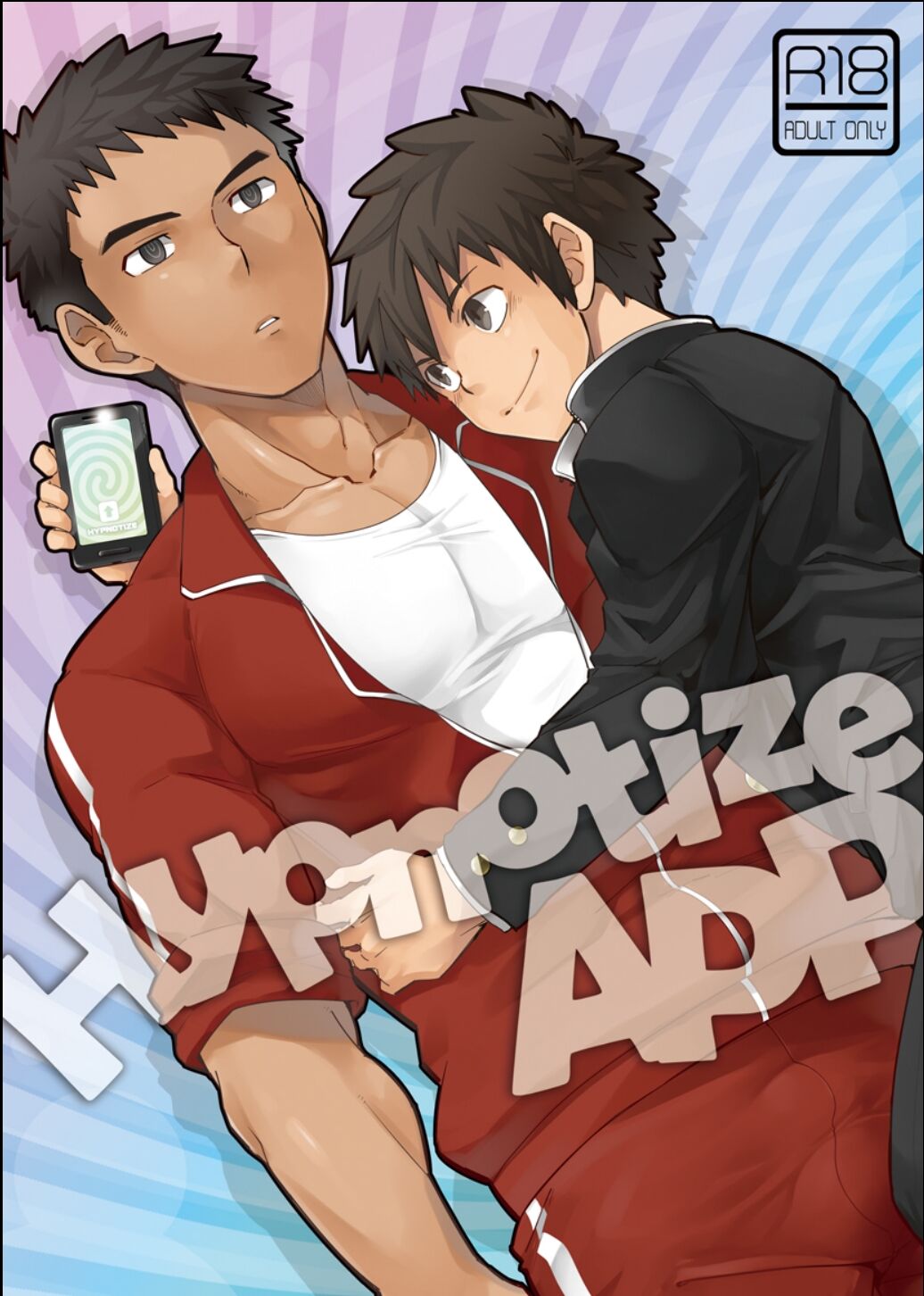 (C94) [Ebitendon (Torakichi)] Hypnotize APP [Korean] [Digital] 이미지 번호 1