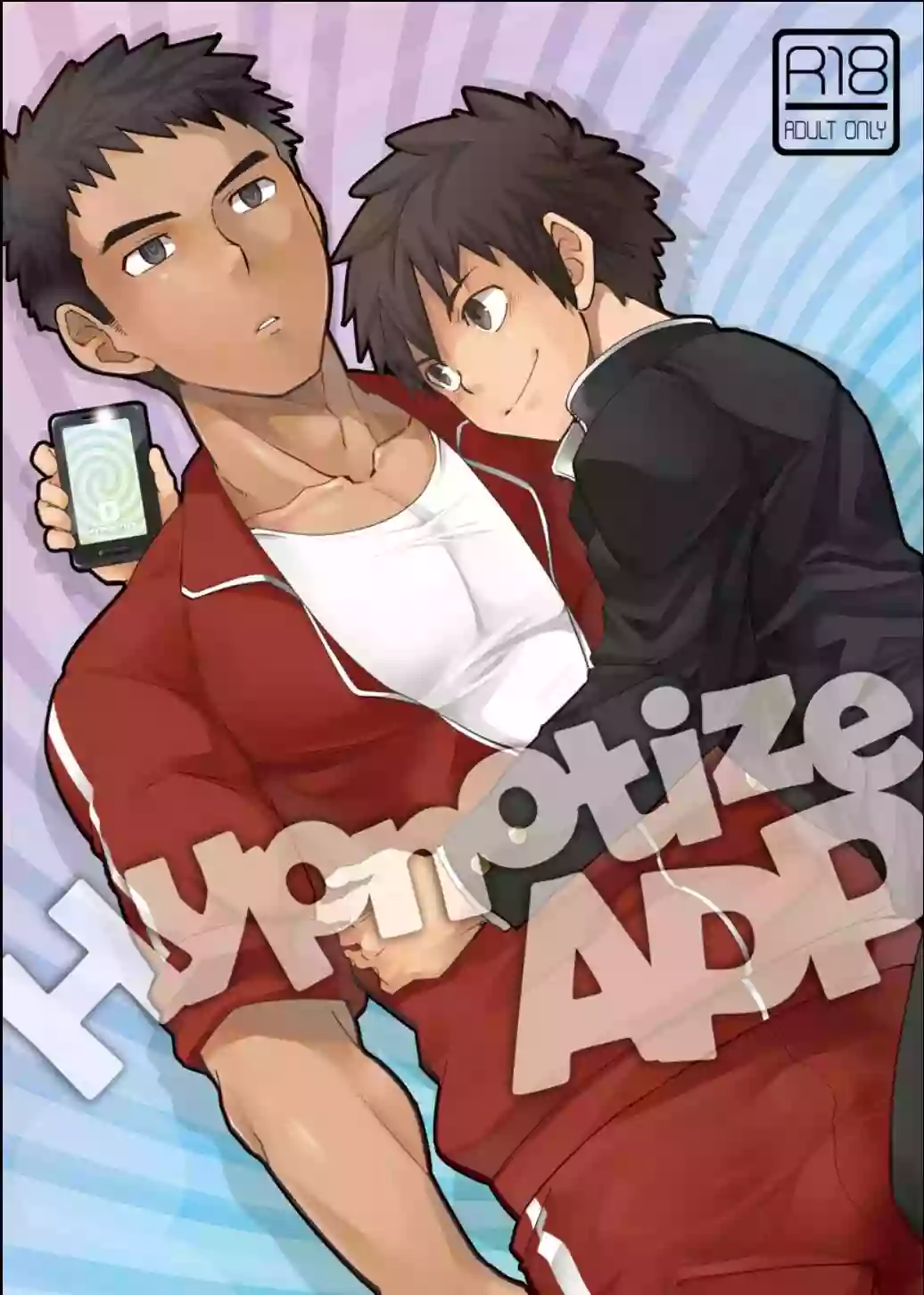 (C94) [Ebitendon (Torakichi)] Hypnotize APP [Korean] [Digital]