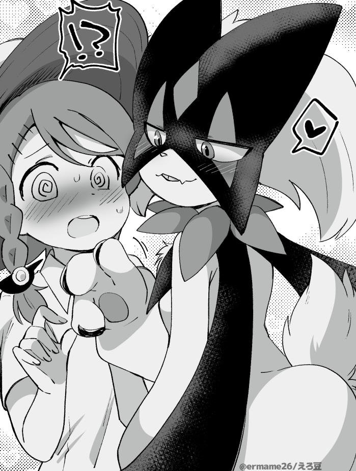 [Colomonyu (Eromame)] Trick Master (Pokémon Scarlet and Violet) [Korean] [Digital] [LWND] 画像番号 22