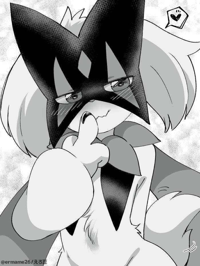 [Colomonyu (Eromame)] Trick Master (Pokémon Scarlet and Violet) [Korean] [Digital] [LWND] 画像番号 27