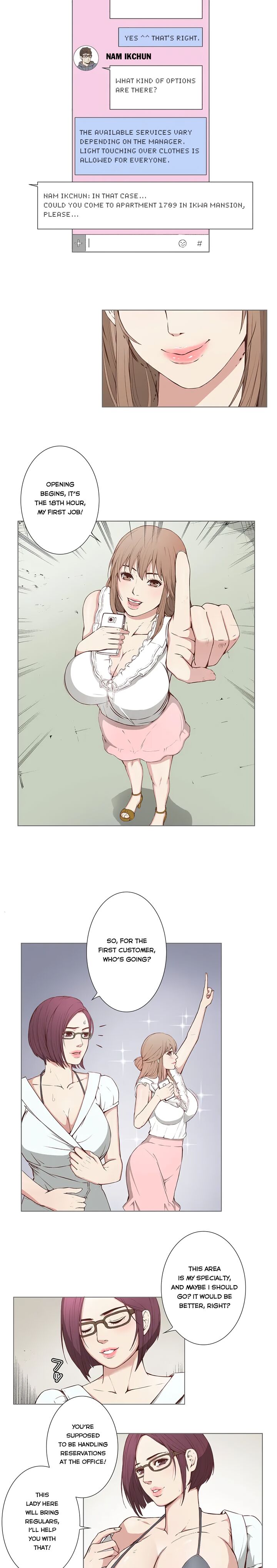 [Cocodor, Maneul] Bikini Service (Ch.1-2) [English] Bildnummer 7