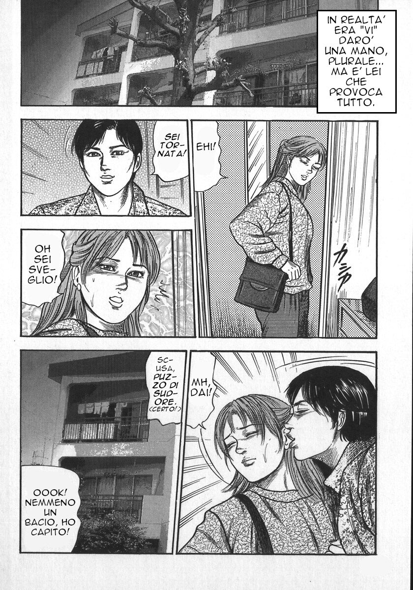 [Sanjou Tomomi] Random Stuff by Tomomi Remixed [Italian] [RW] 6eme image