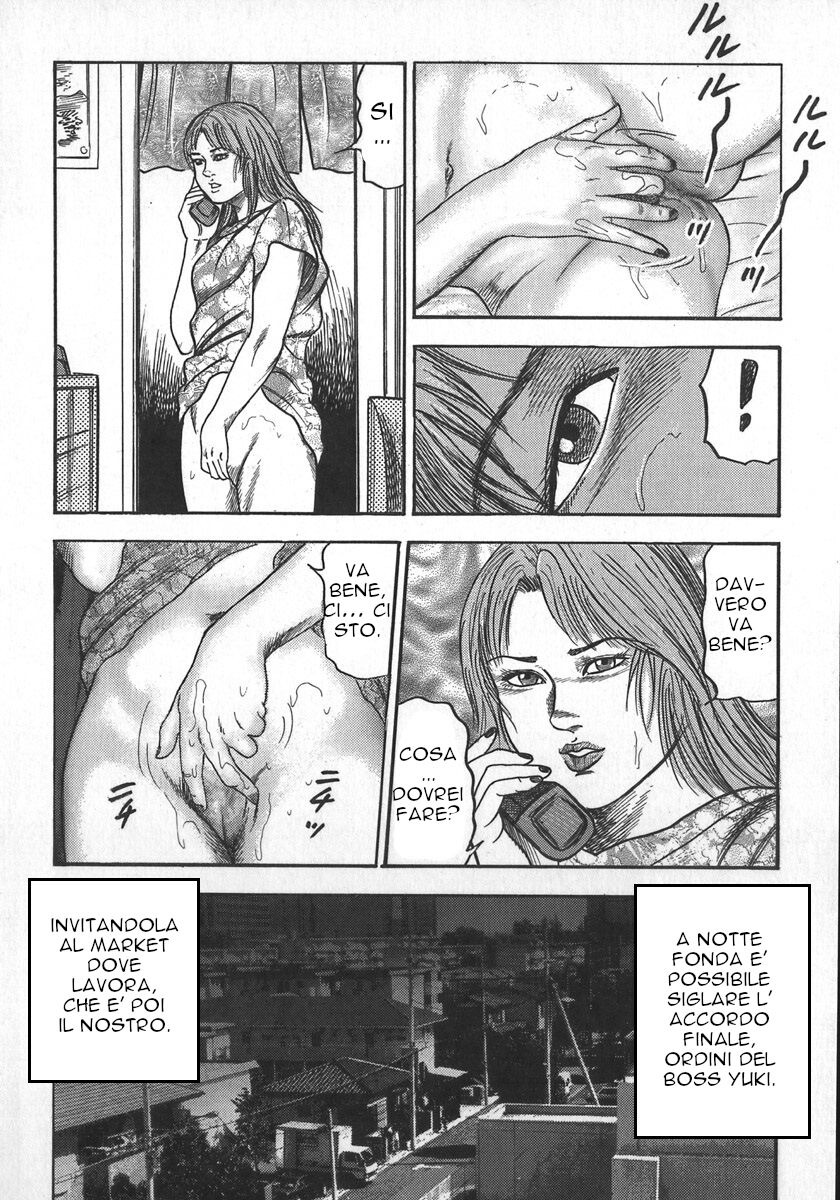 [Sanjou Tomomi] Random Stuff by Tomomi Remixed [Italian] [RW] 9eme image