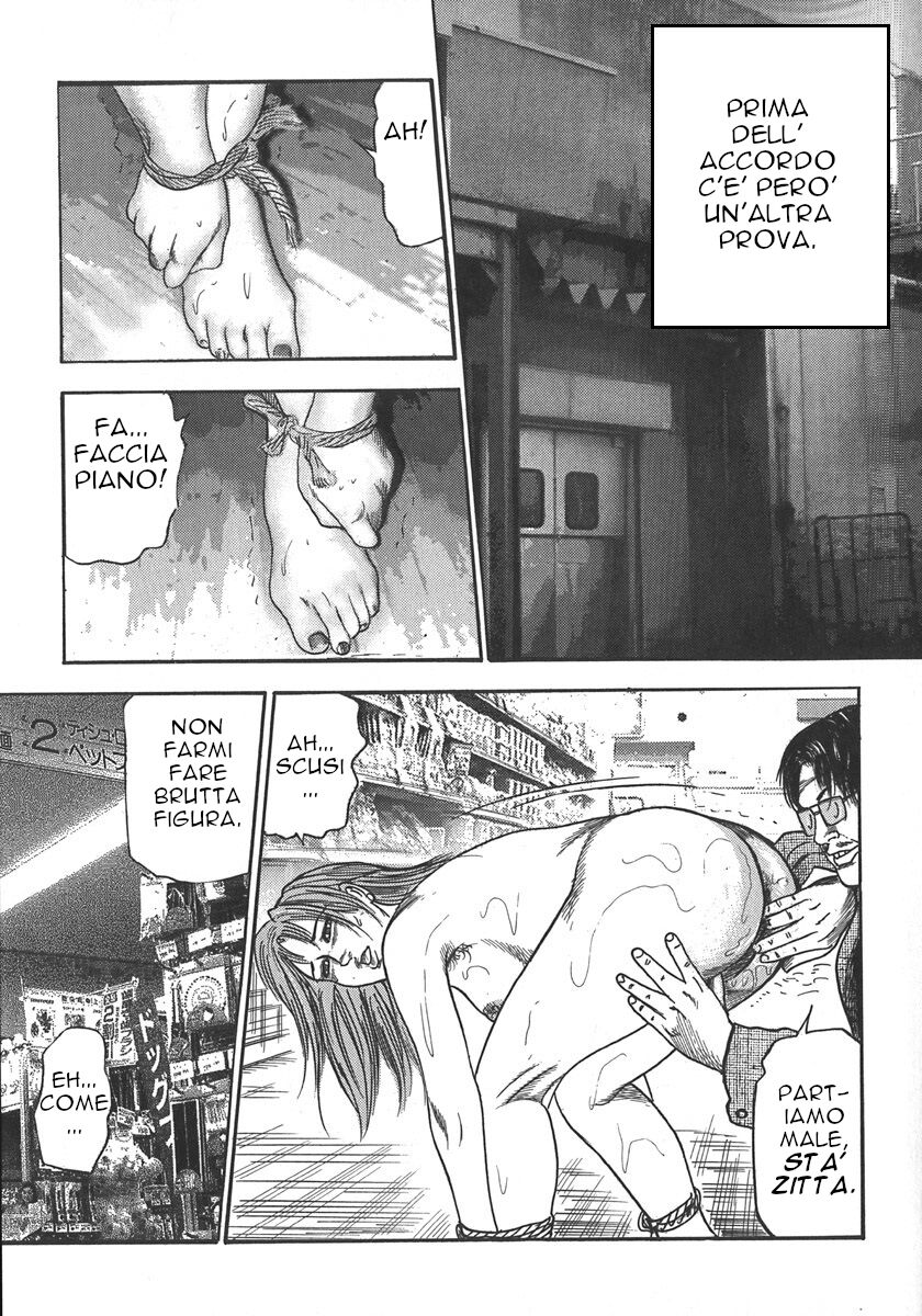 [Sanjou Tomomi] Random Stuff by Tomomi Remixed [Italian] [RW] 10eme image