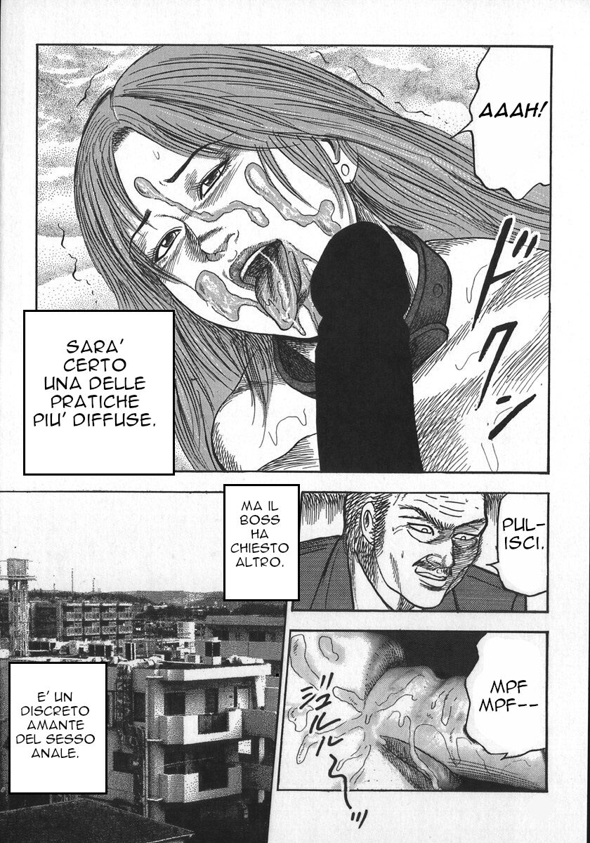 [Sanjou Tomomi] Random Stuff by Tomomi Remixed [Italian] [RW] 21eme image