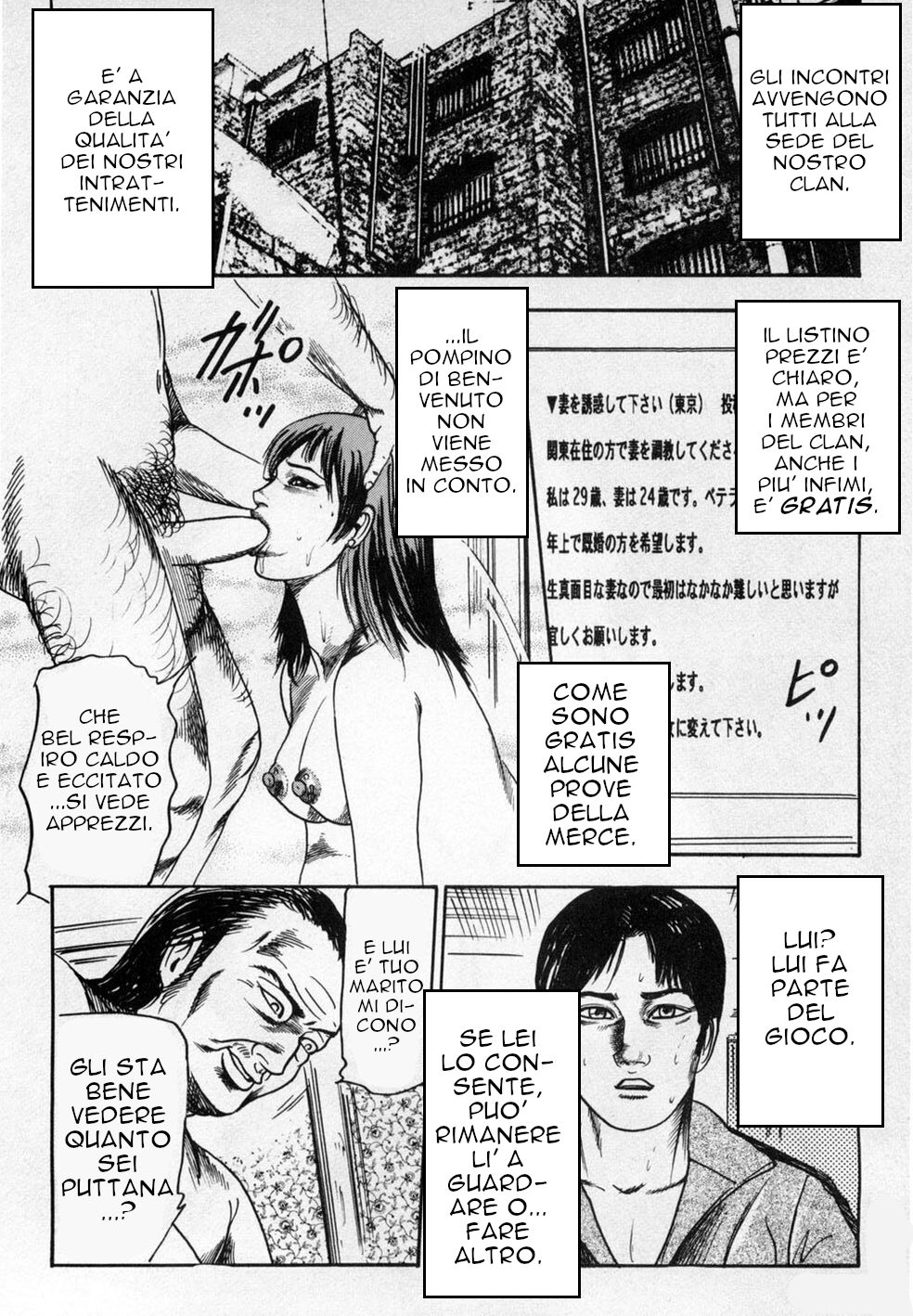 [Sanjou Tomomi] Random Stuff by Tomomi Remixed [Italian] [RW] 40eme image