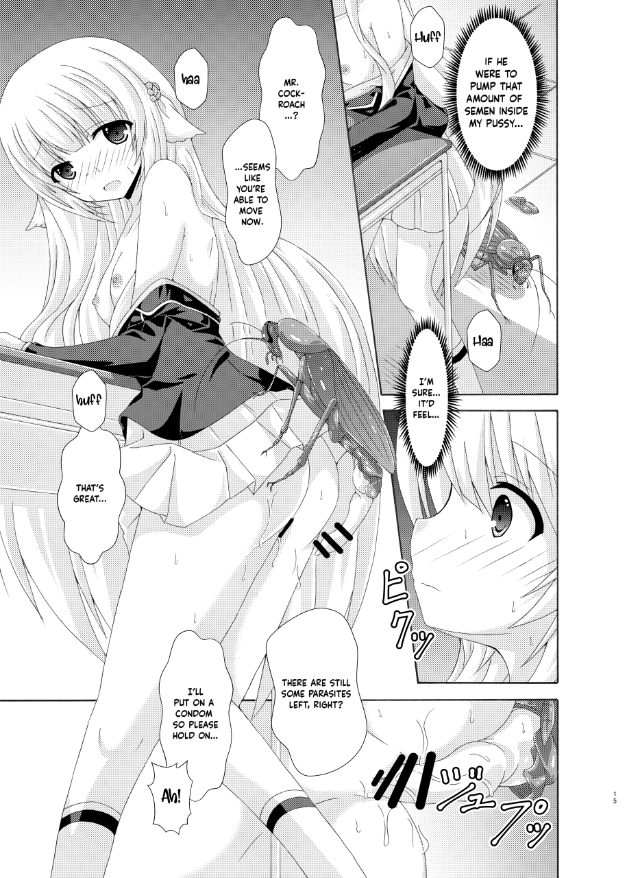 [Dream Project (Yumeno Shiya)] Seito Kaichou to Yofuke no Mikkai | Late-Night Secret Rendezvous With The Student Council President (Flower Knight Girl) [Digital] [English] 14eme image